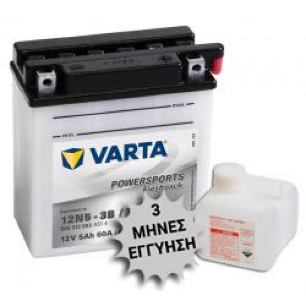 Μπαταρία VARTA YB5L-Β (12N5-3B, CB5L-B) Freshpack PowerSports